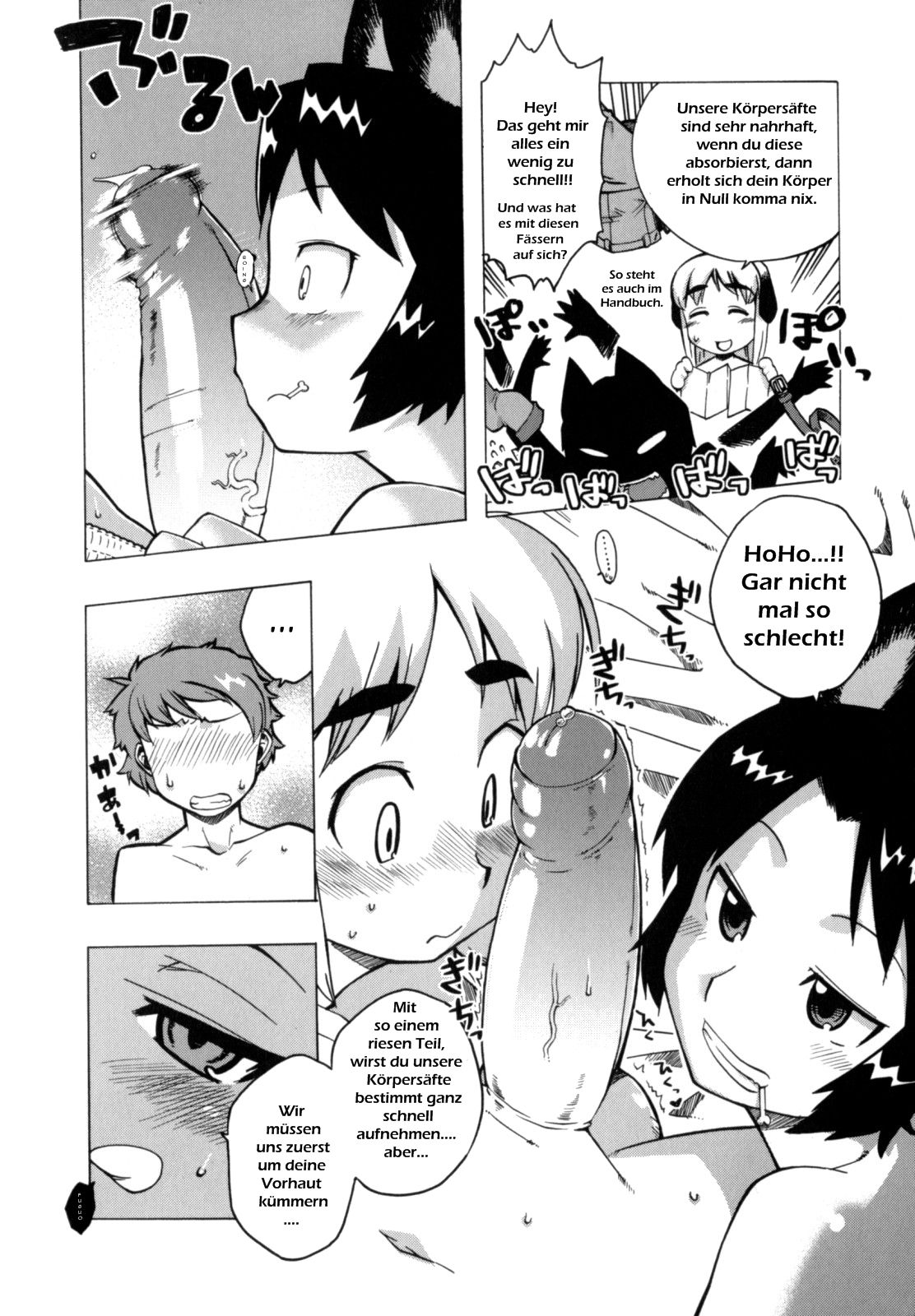 Yukiyama yori SOS | SOS von dem schneebedeckten berg! page 4 full