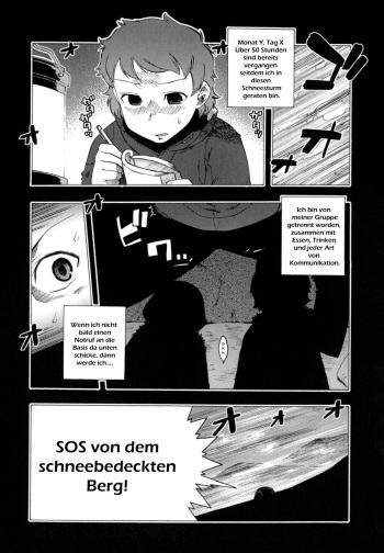 [Takatsu] Yukiyama yori SOS | SOS von dem schneebedeckten berg! (Mamma Mia!) [German] {schmidtsst} cover
