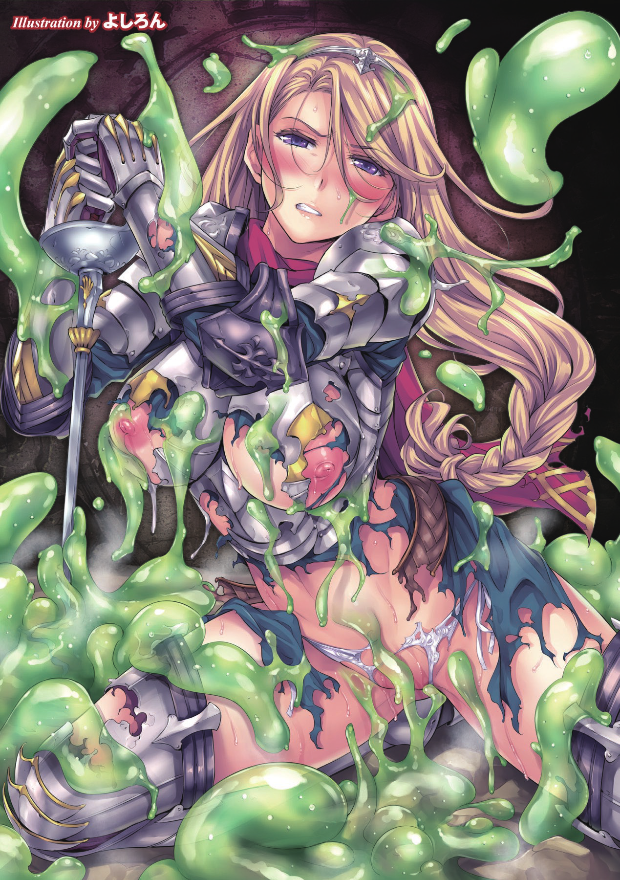 Slime ni Matowari Tsukarete Zecchou Suru Bishoujo-tachi Vol.1 page 4 full