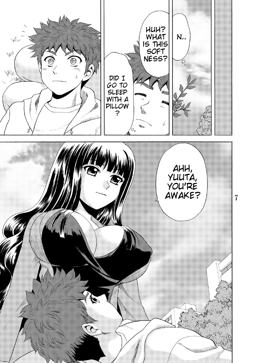 Papa no Iu koto Nante Kikimasen! 3 page 6 full