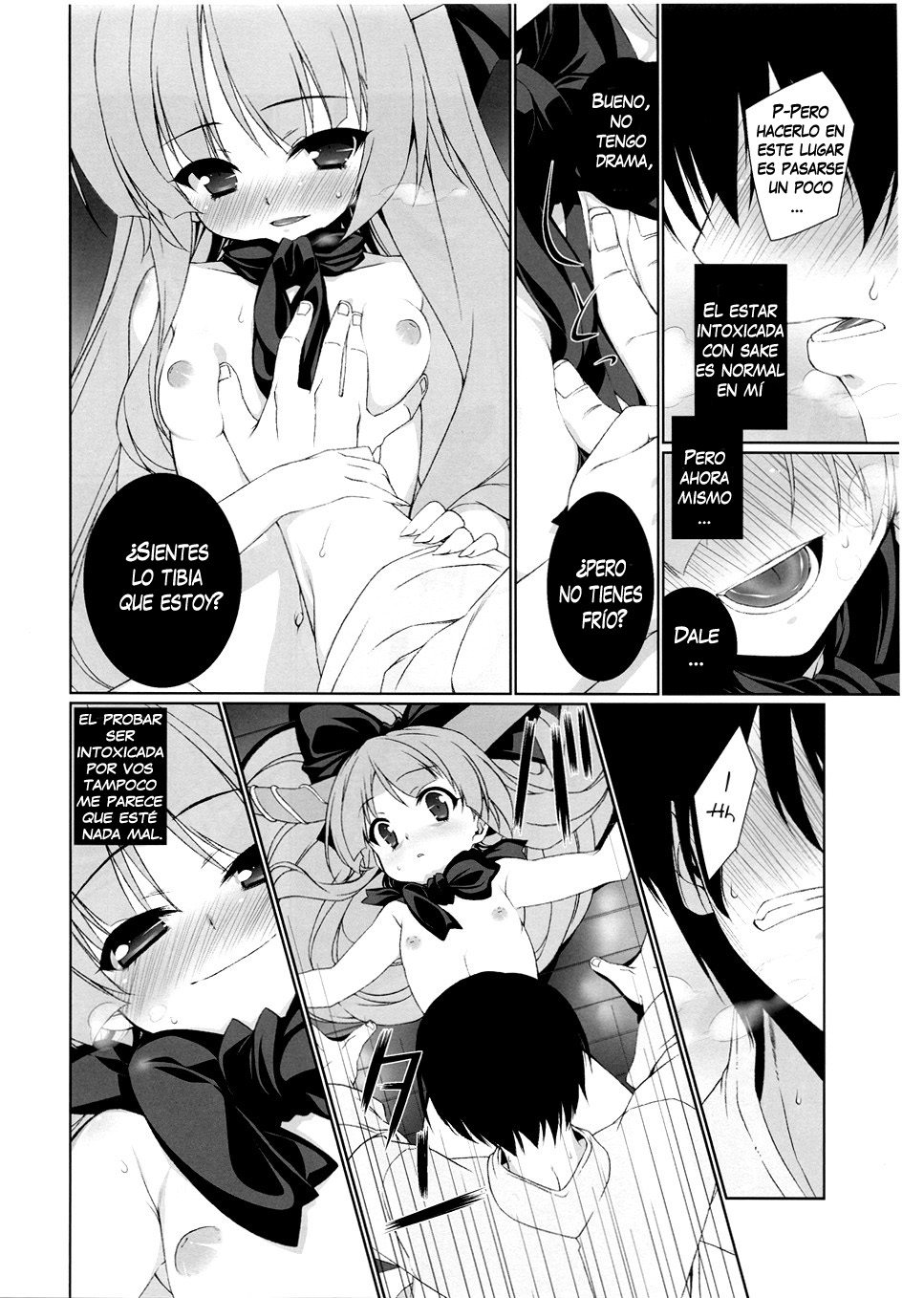 HI-Otogi Douji | Acompañando a una nena page 7 full