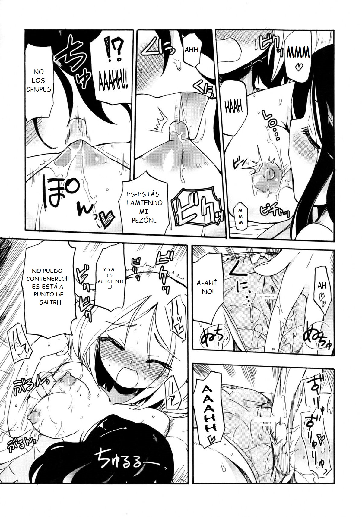 Ora! Milk Dase!! | Ah! Mi Leche Esta Derramandose!! page 12 full
