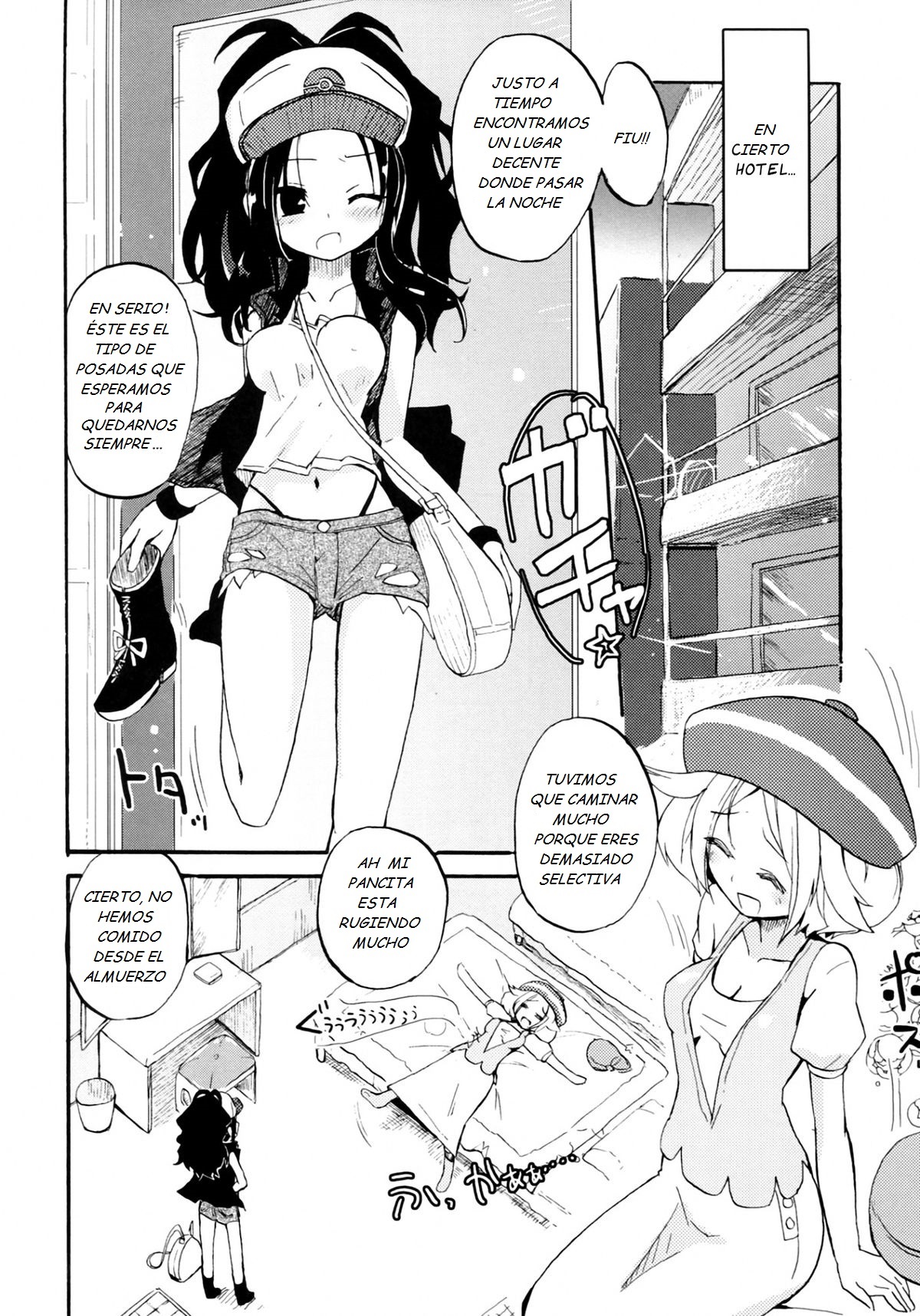 Ora! Milk Dase!! | Ah! Mi Leche Esta Derramandose!! page 5 full