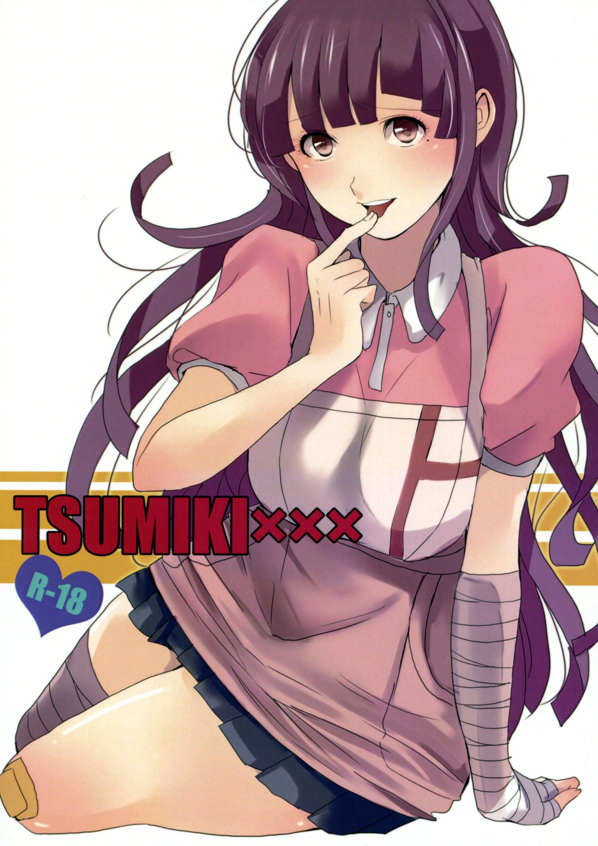 TUMIKI XXX page 1 full