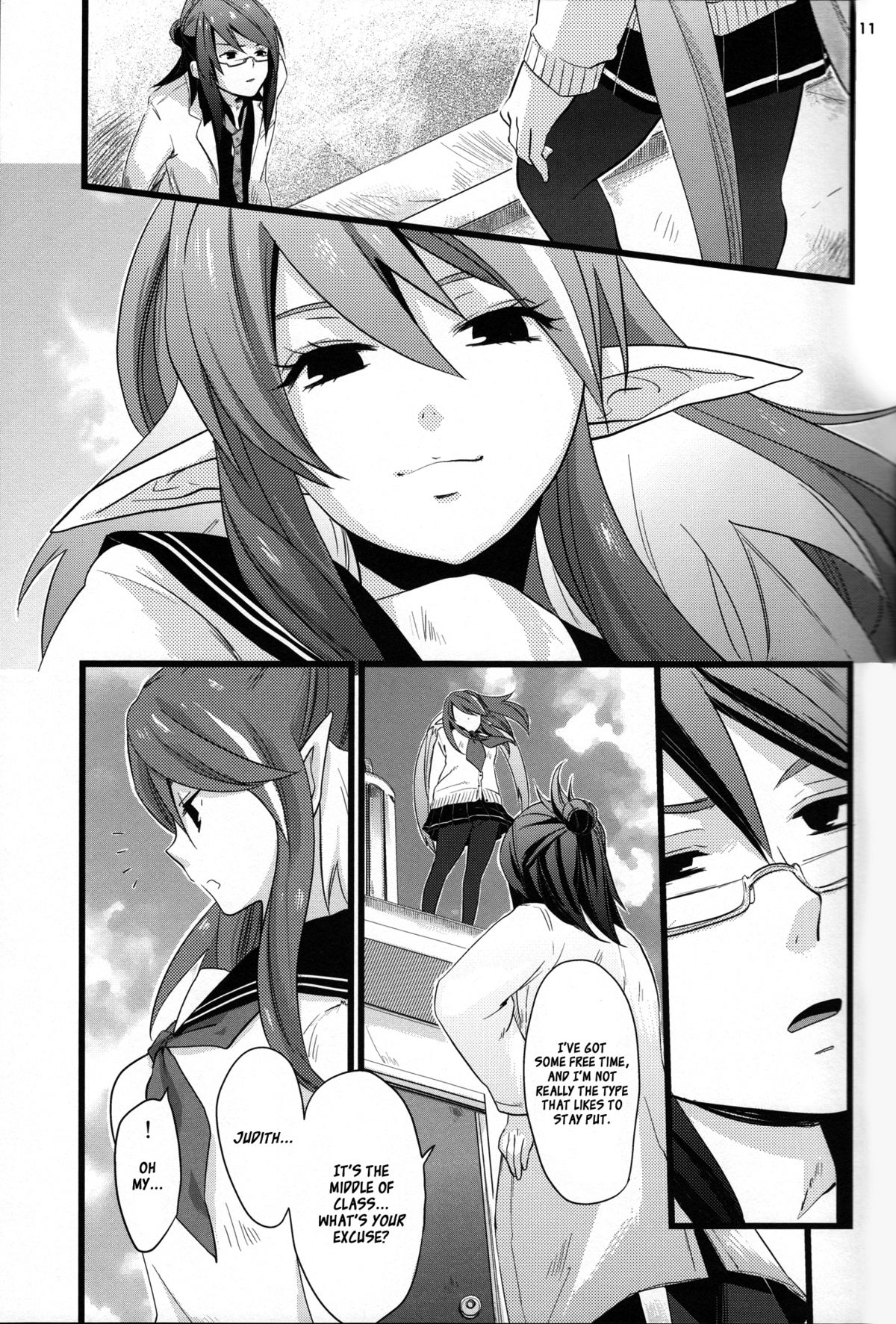 Chichin Puipui page 12 full