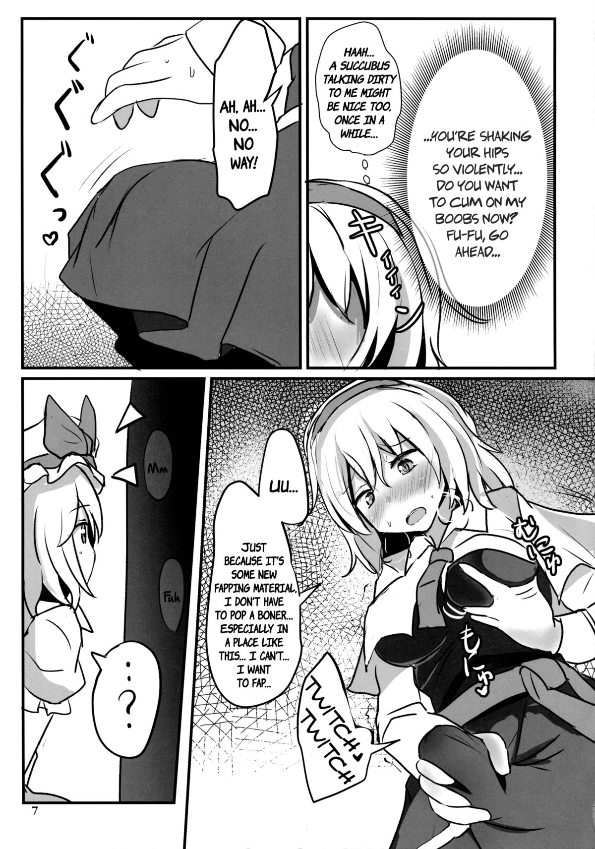 Fresh cream Alice page 6 full