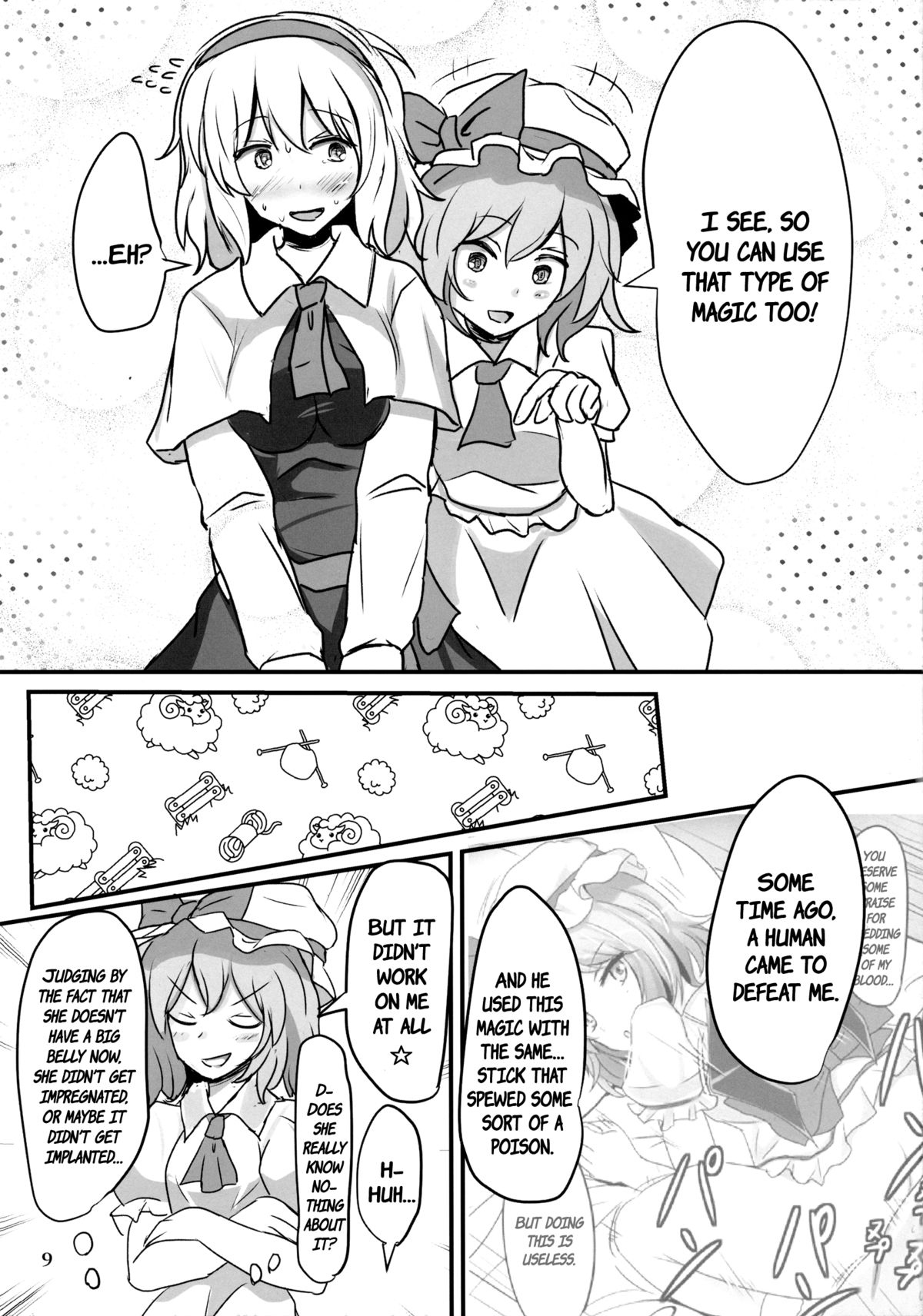 Fresh cream Alice page 8 full