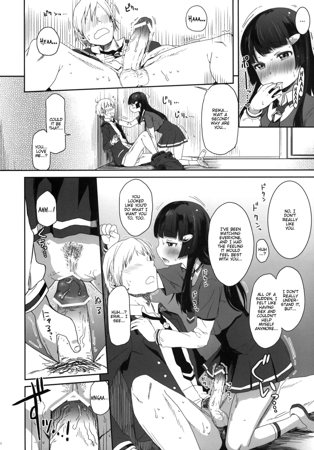 SMILE FOR YOU 5 page 11 full