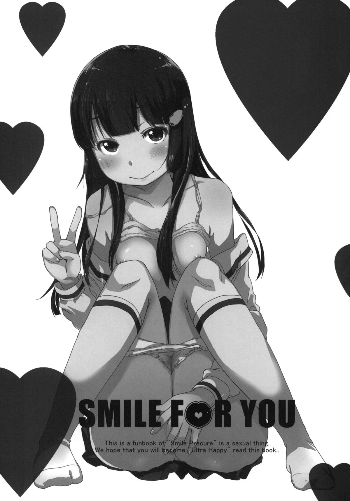 SMILE FOR YOU 5 page 2 full