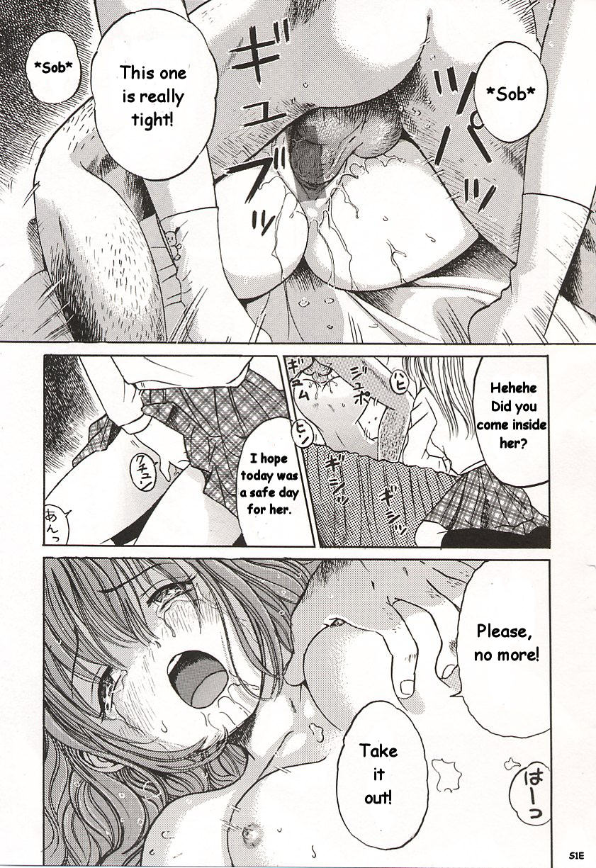 Haname Kaki | Flower Bud Plucking page 10 full