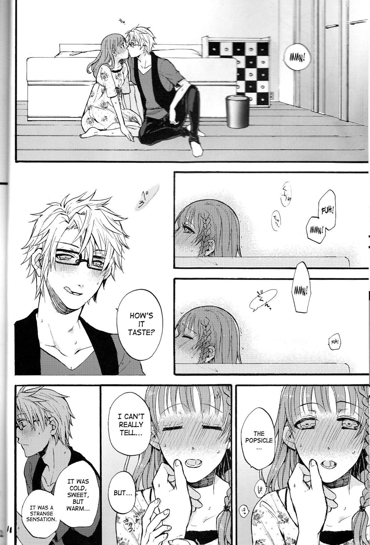 Natsu ni Koishite page 11 full