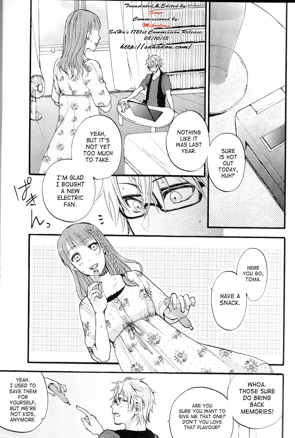 Natsu ni Koishite page 2 full