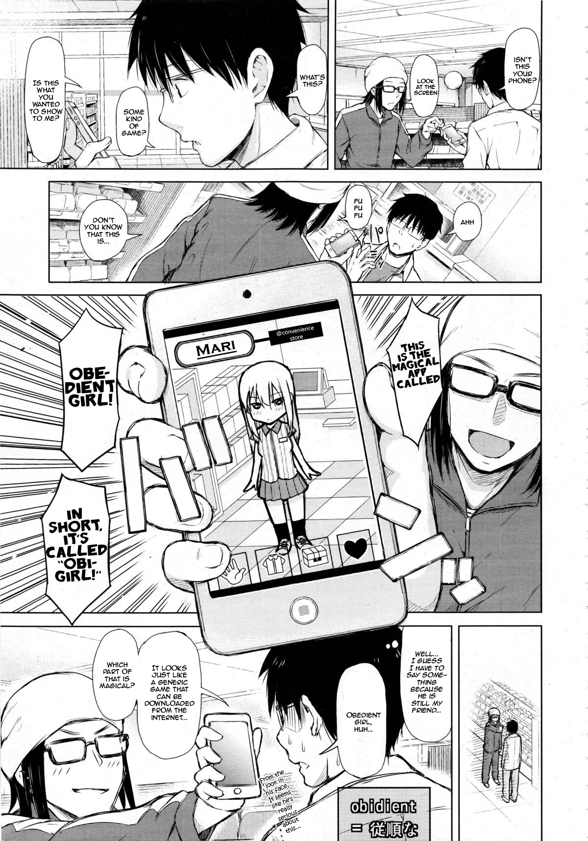 Obi Girl - Obedient Girl page 5 full