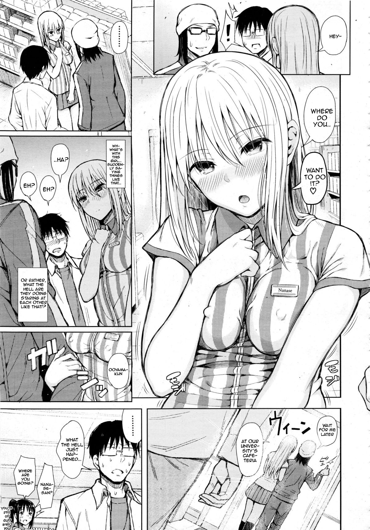 Obi Girl - Obedient Girl page 9 full