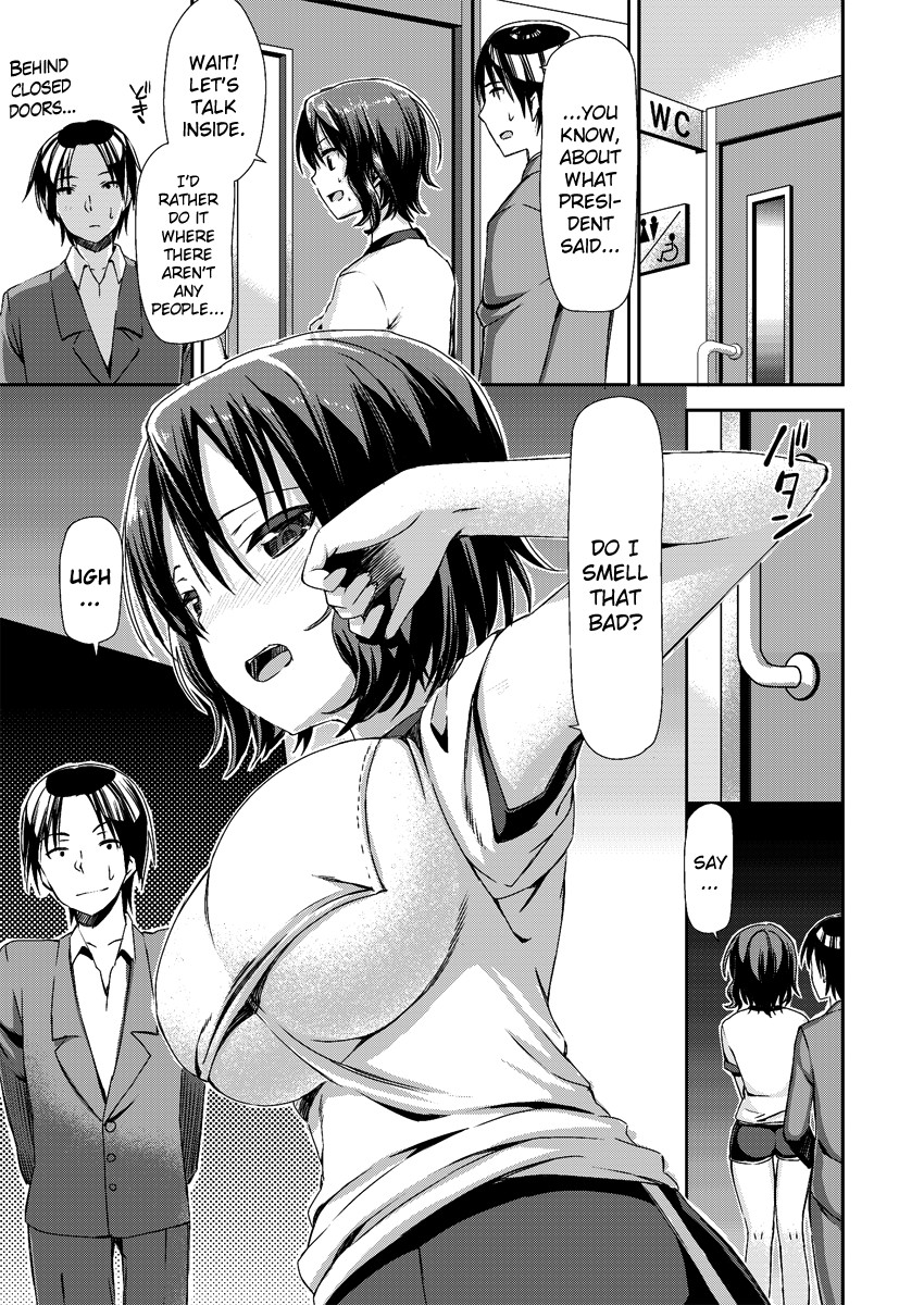 Asekkaki Chu! | Sweaty Kiss! page 5 full