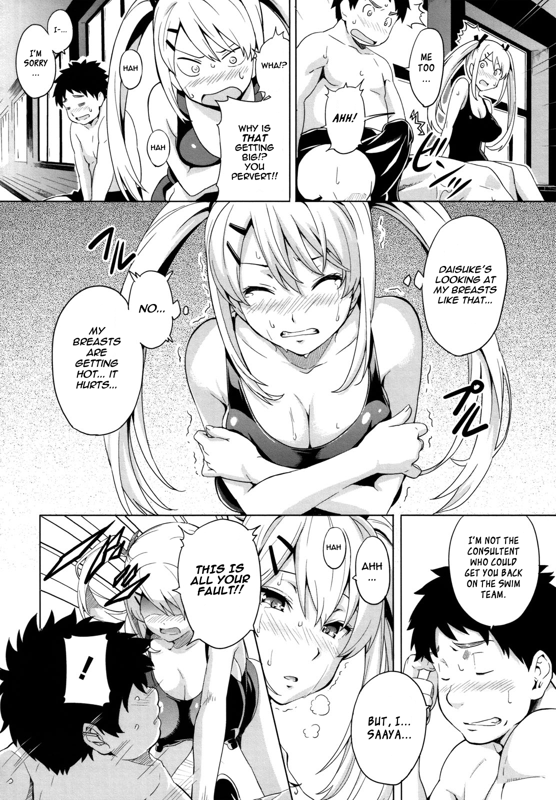 Mune Hime | Milk Princess   =SFC= page 8 full