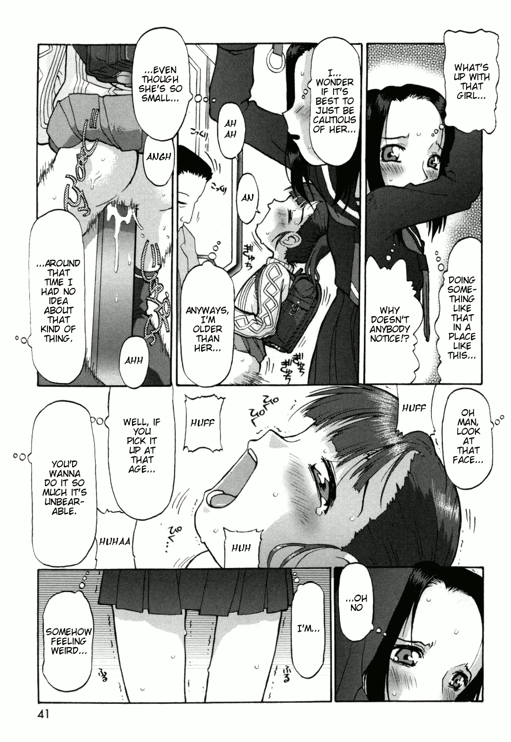Suck Way page 3 full