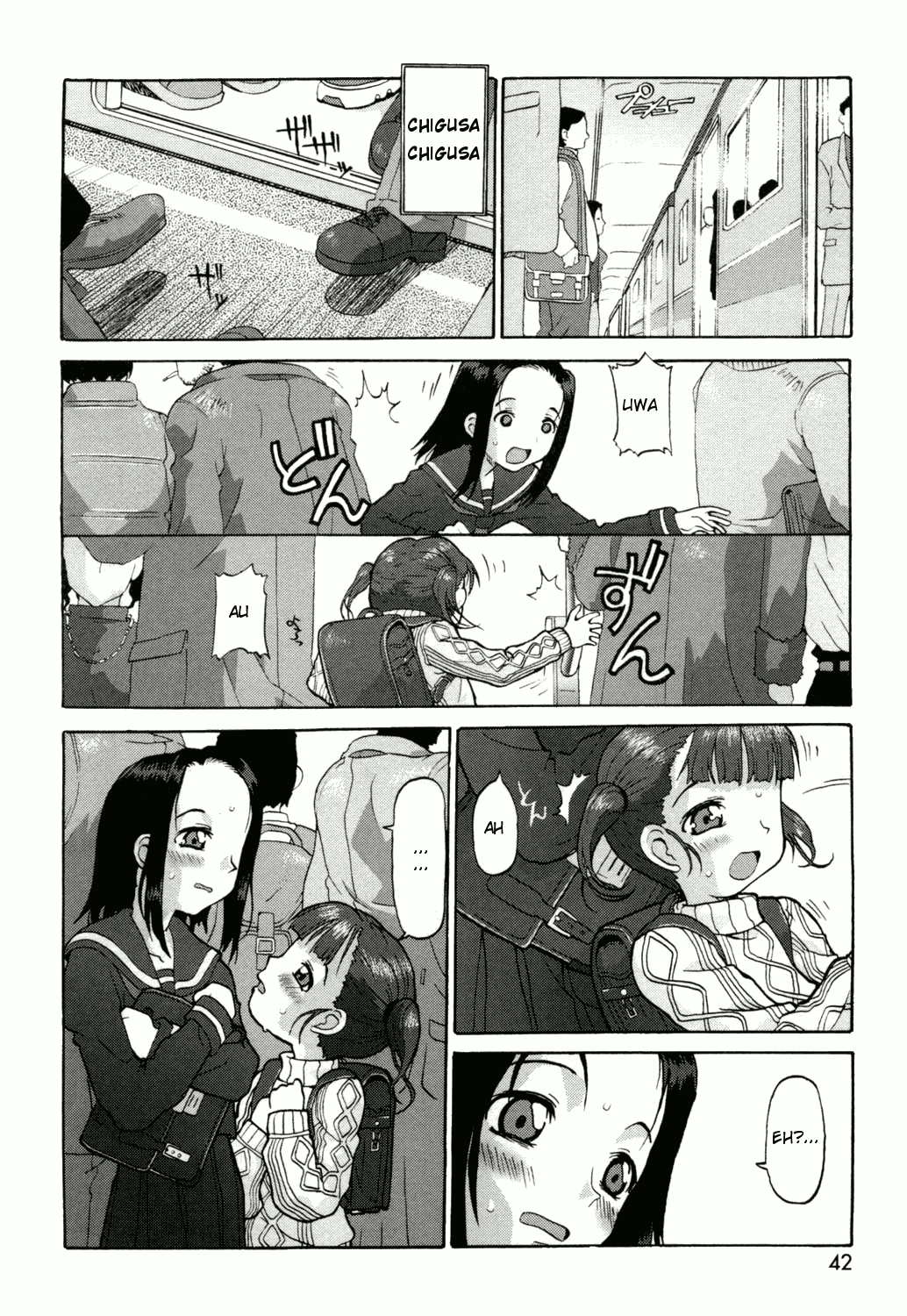 Suck Way page 4 full