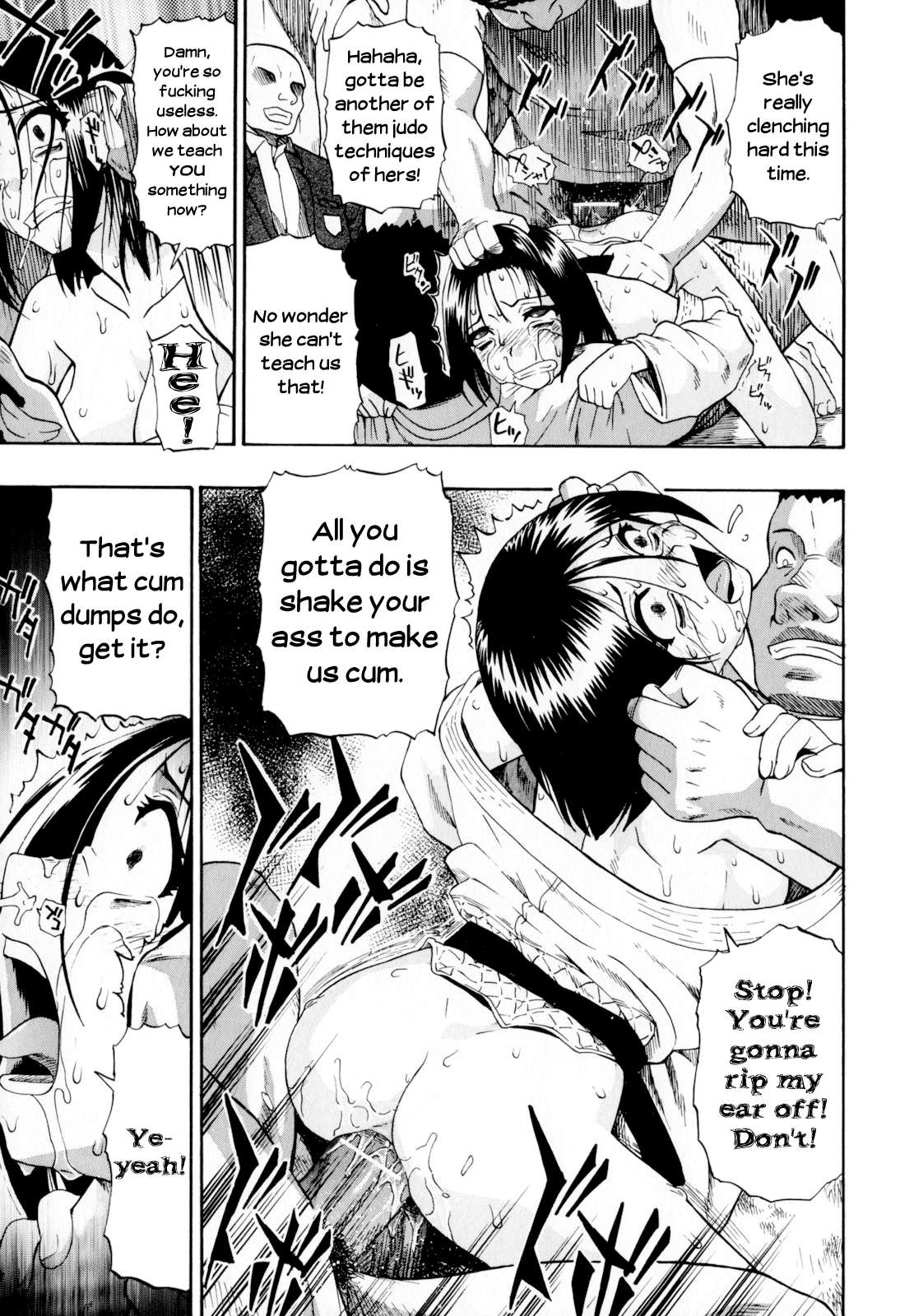 Hitodenashi no Utage - Veranstaltungsräume von Brute  =LWB= page 12 full