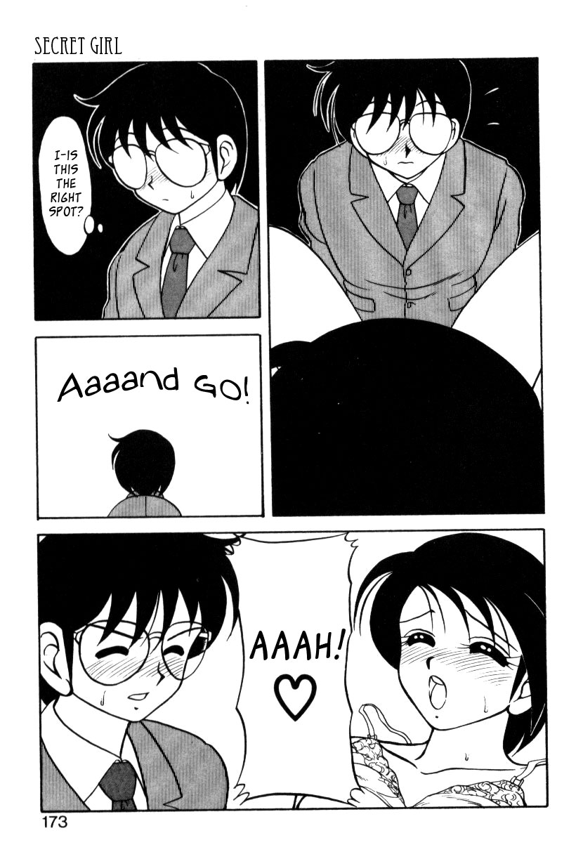 Secret Girl page 11 full