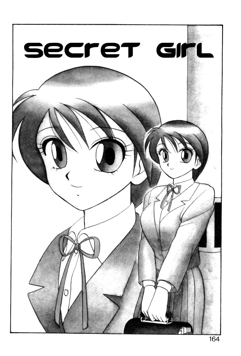 Secret Girl page 2 full