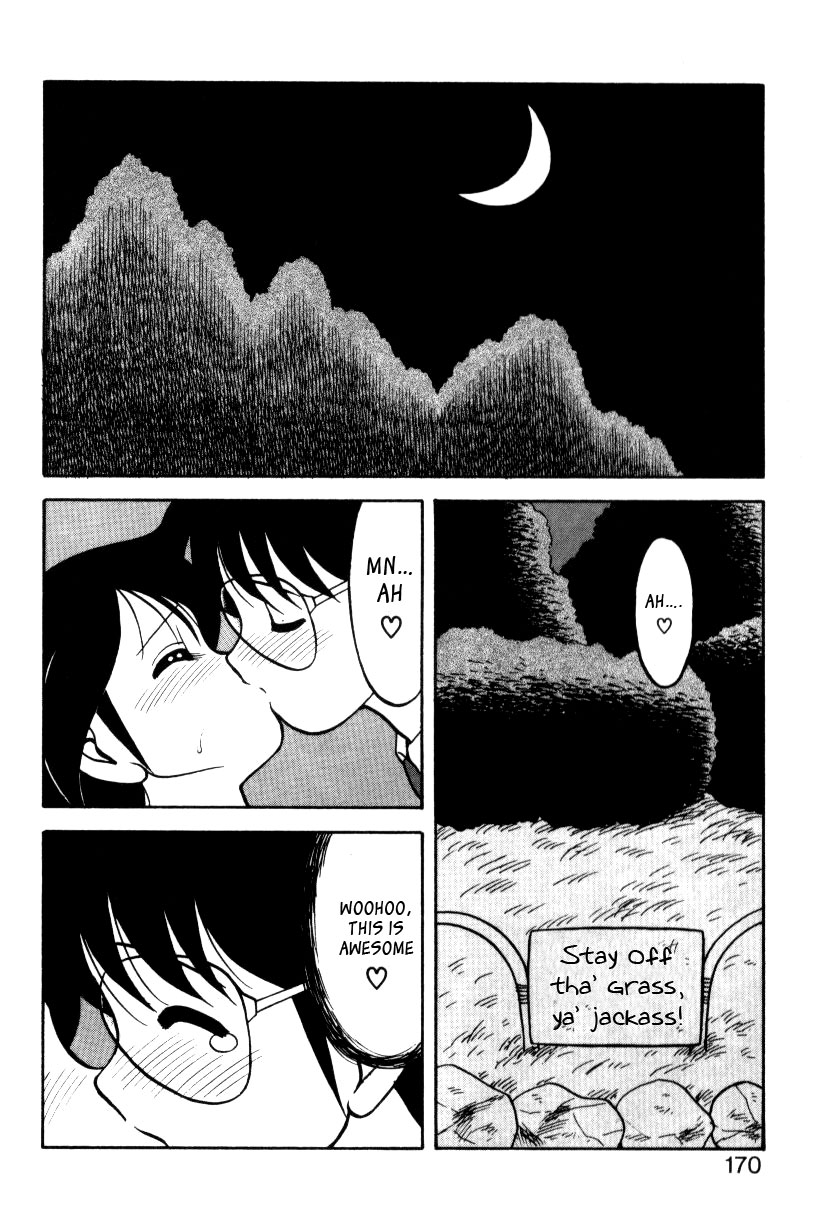 Secret Girl page 8 full