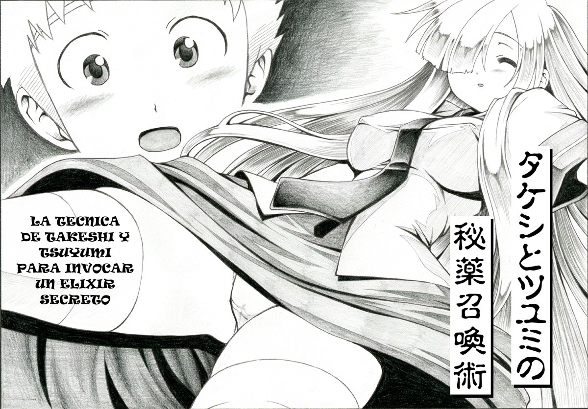 Takeshi to tsuyumi Hiyaku shoukan-jutsu | La tecnica de Takeshi y tsuyumi para invocar un elixir secreto page 1 full