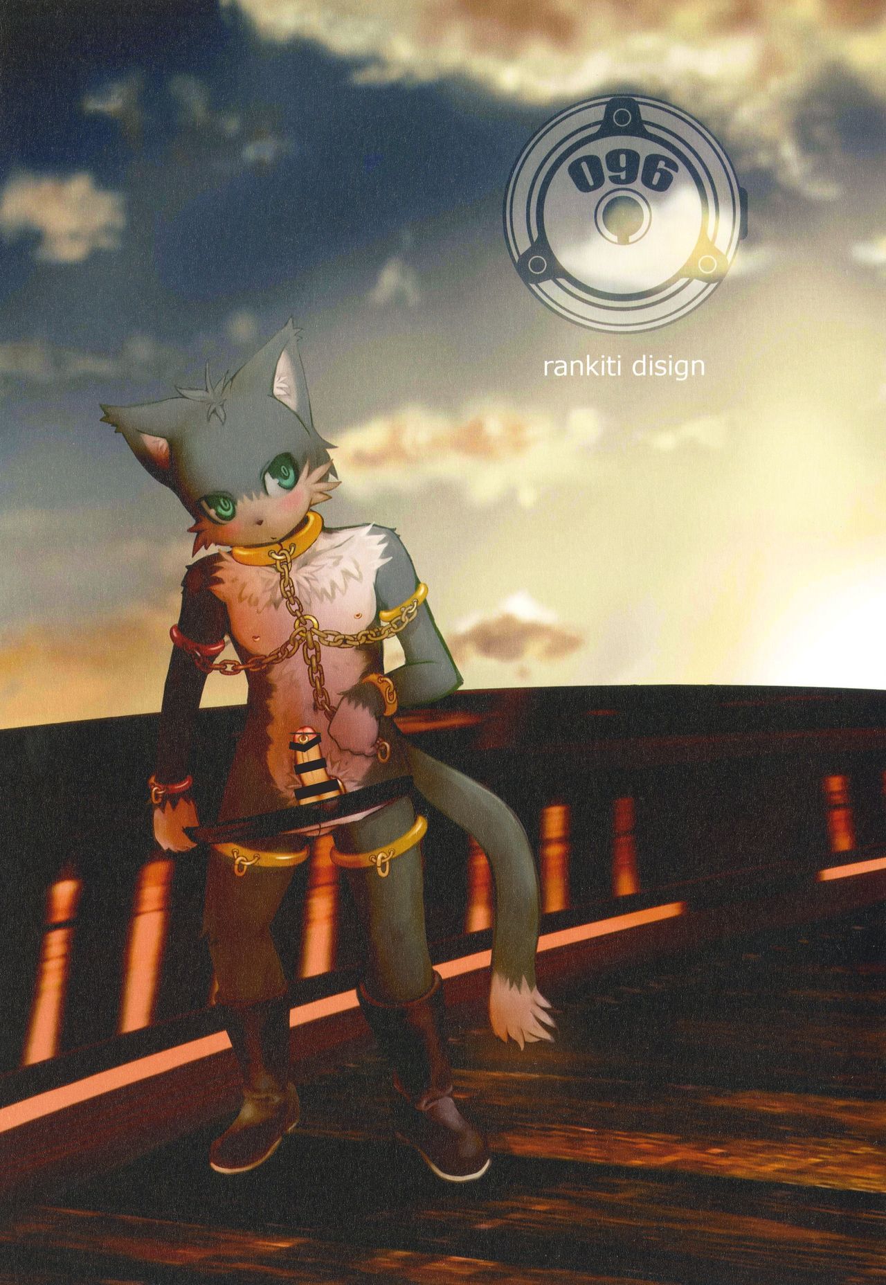 PRIZM page 7 full