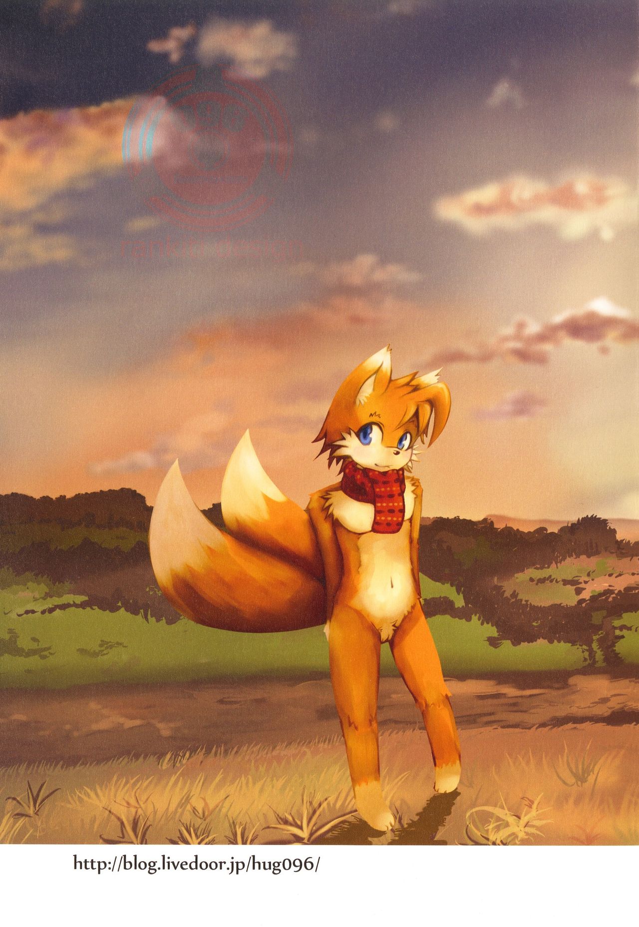 PRIZM page 9 full