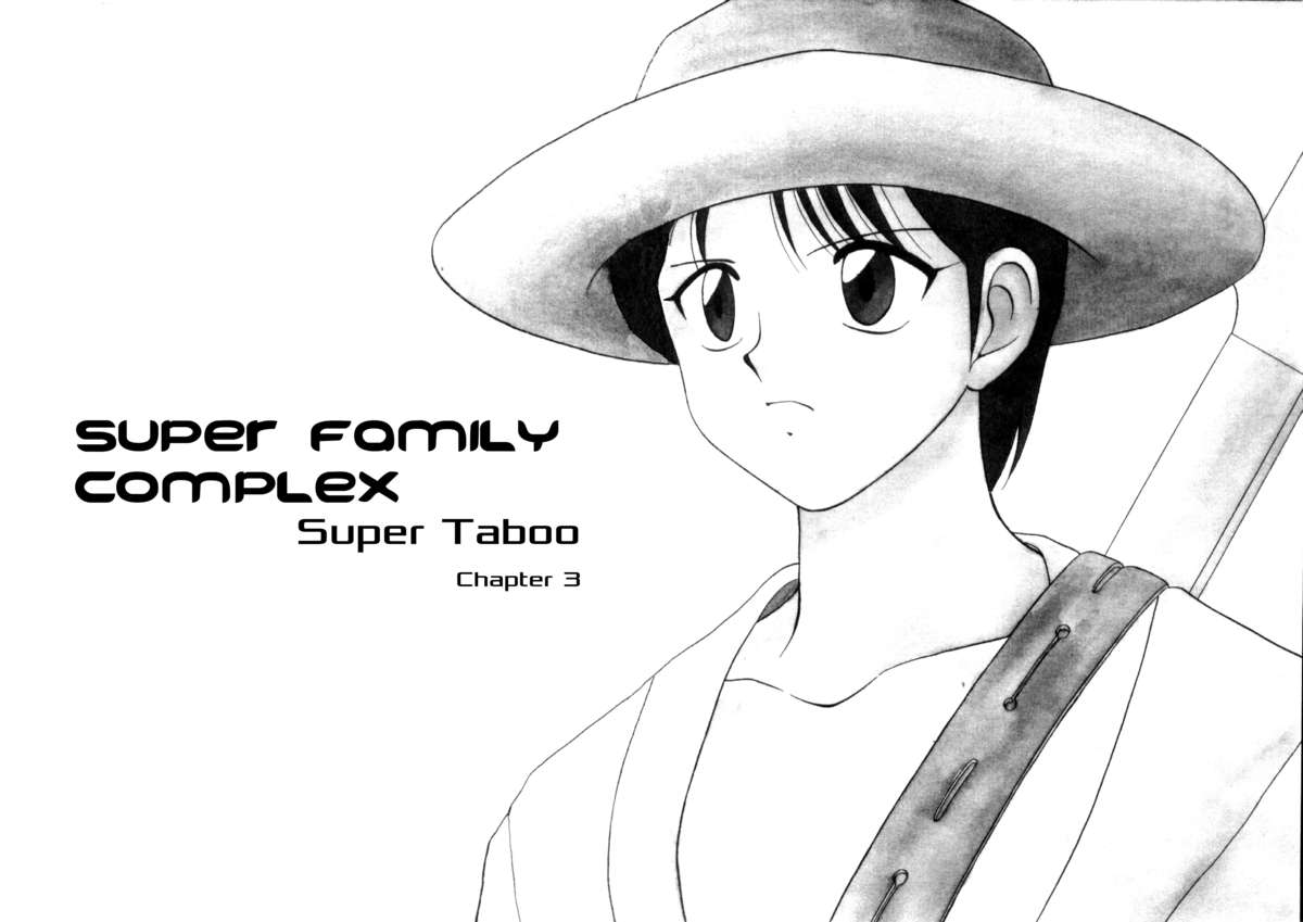 Super Taboo v2 ch9 page 2 full