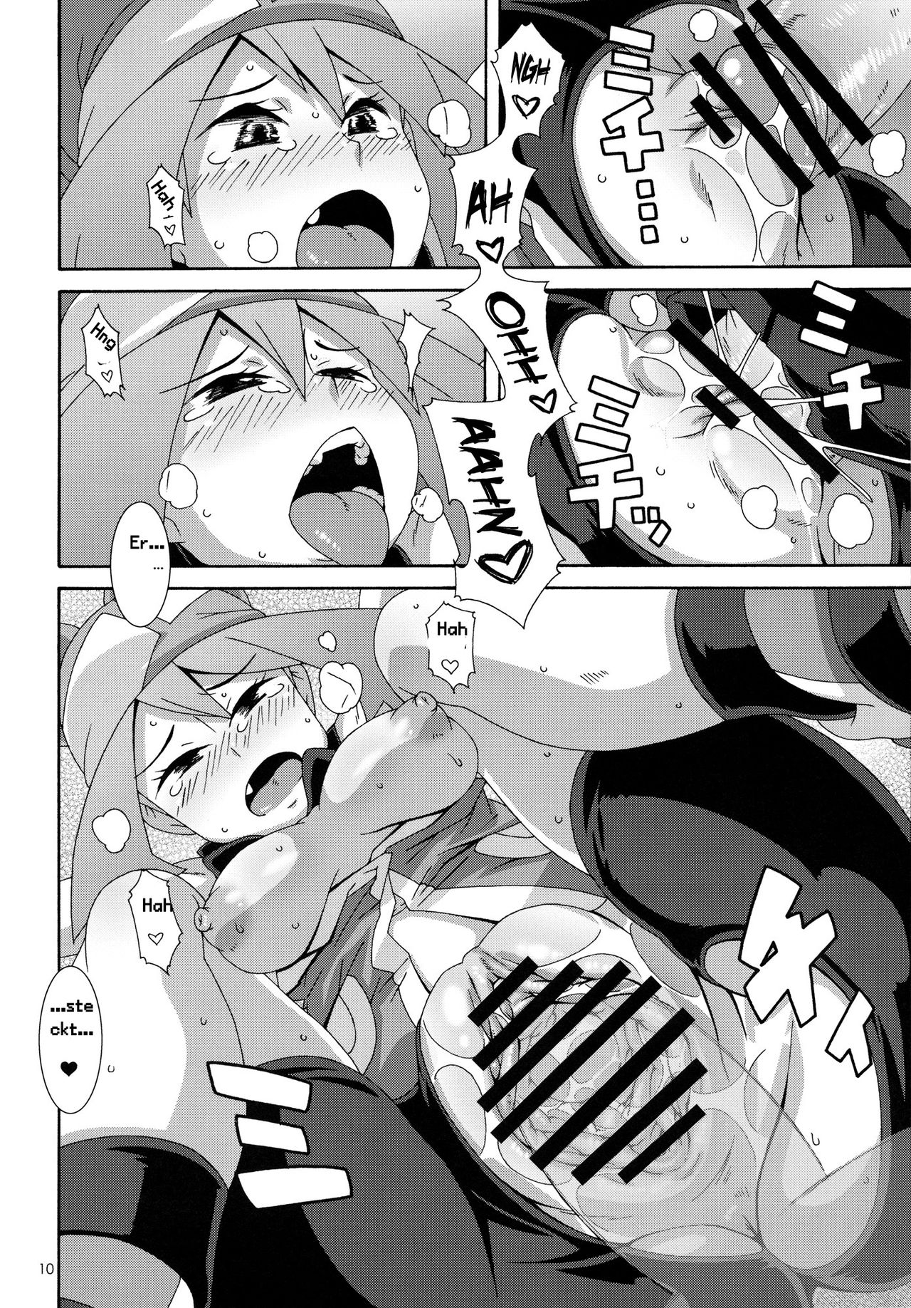 Double-S page 9 full