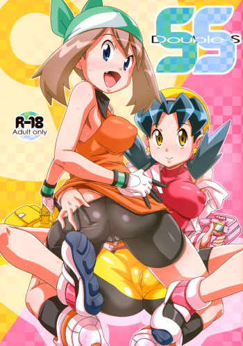 (C81) [Akusei-Shinseibutsu (Nori)] Double-S (Pokemon) [German] cover