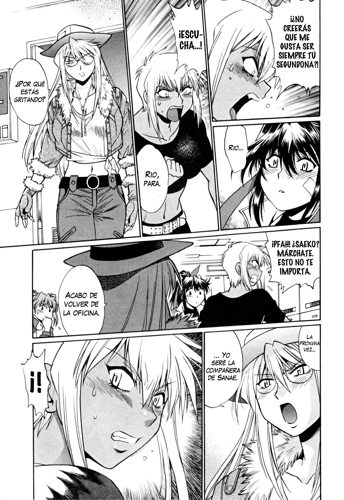 Ring x Mama 4 page 11 full