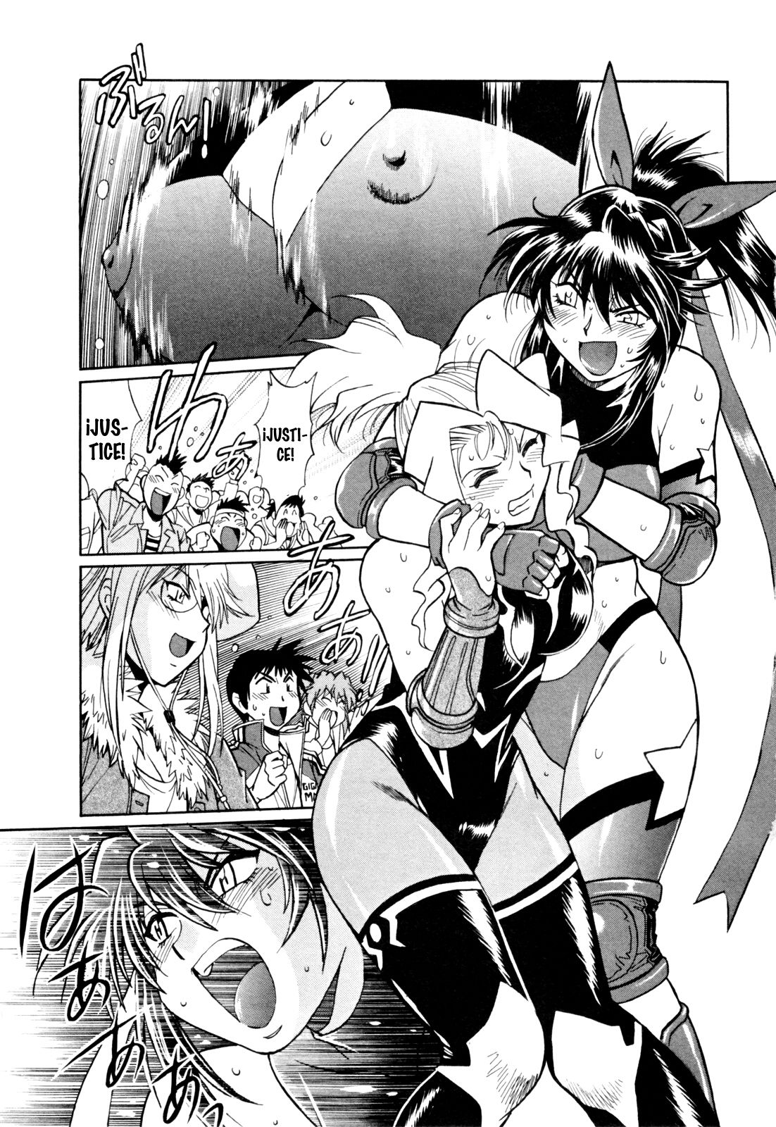 Ring x Mama 4 page 5 full