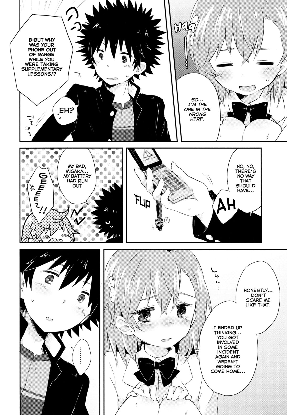 Dame Janai page 11 full