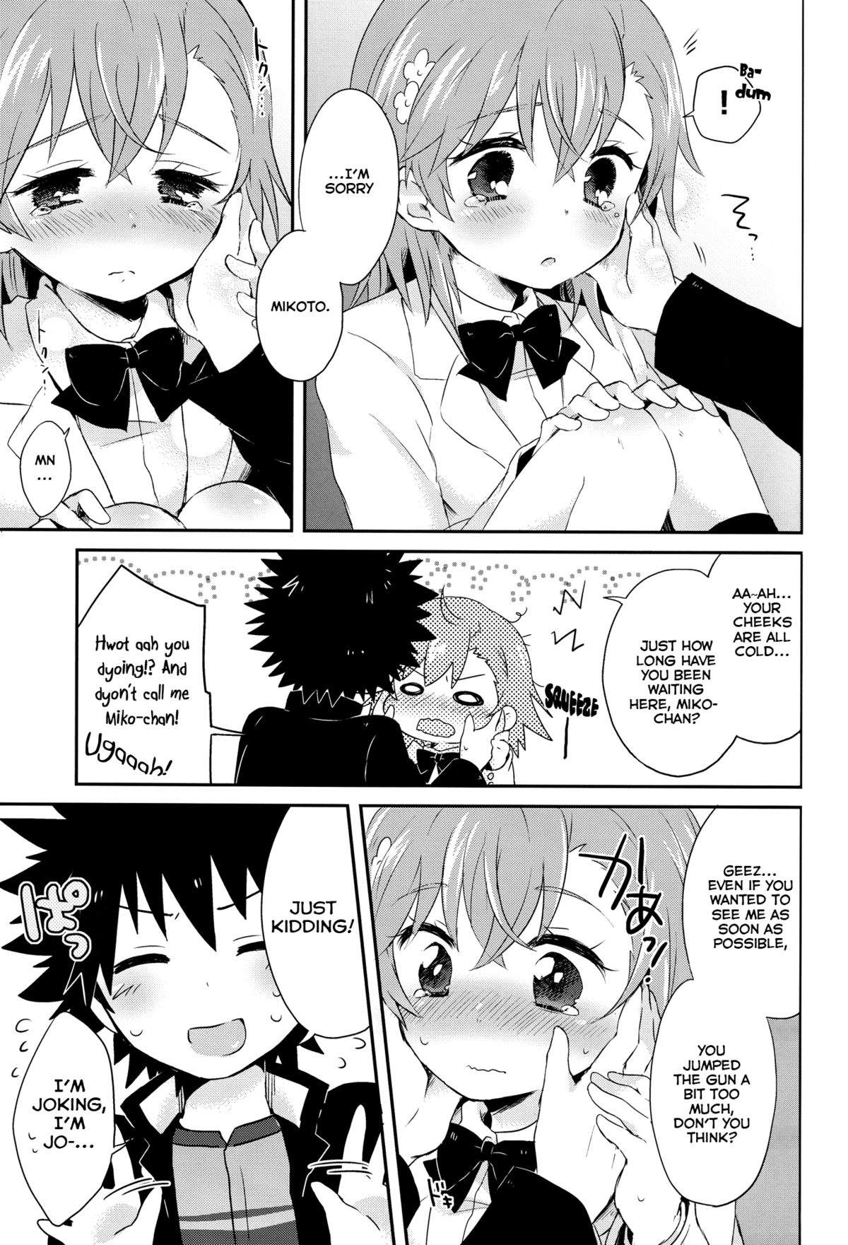Dame Janai page 12 full