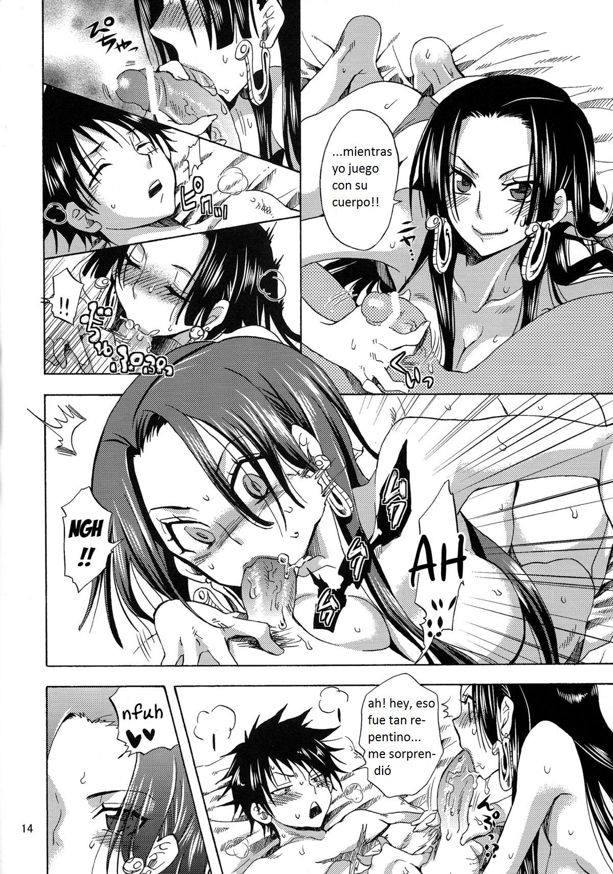 Nyougashima Yori Warawa o Todoke ni Mairimasu! page 12 full
