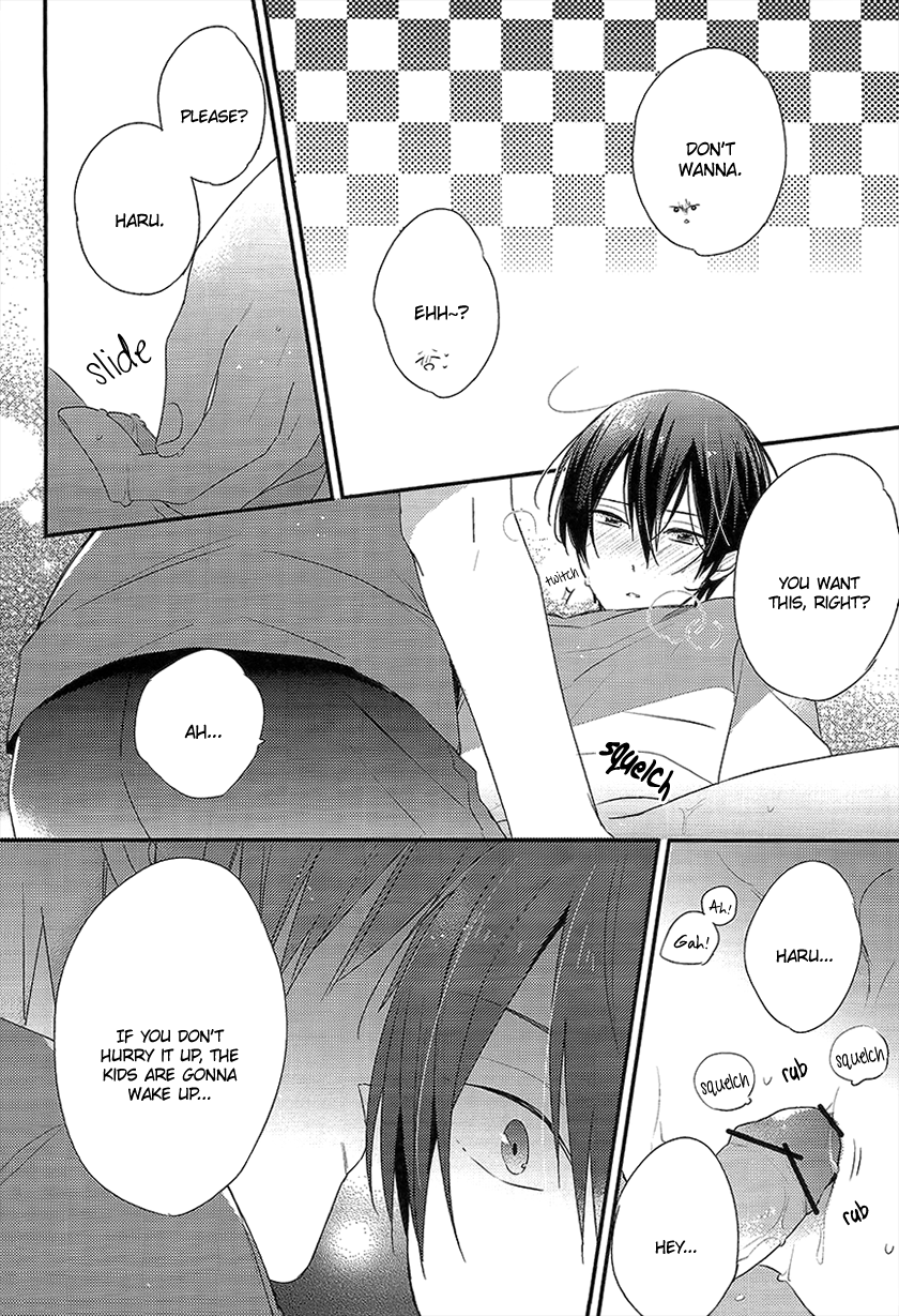 Oyasumi Mae Secret page 11 full