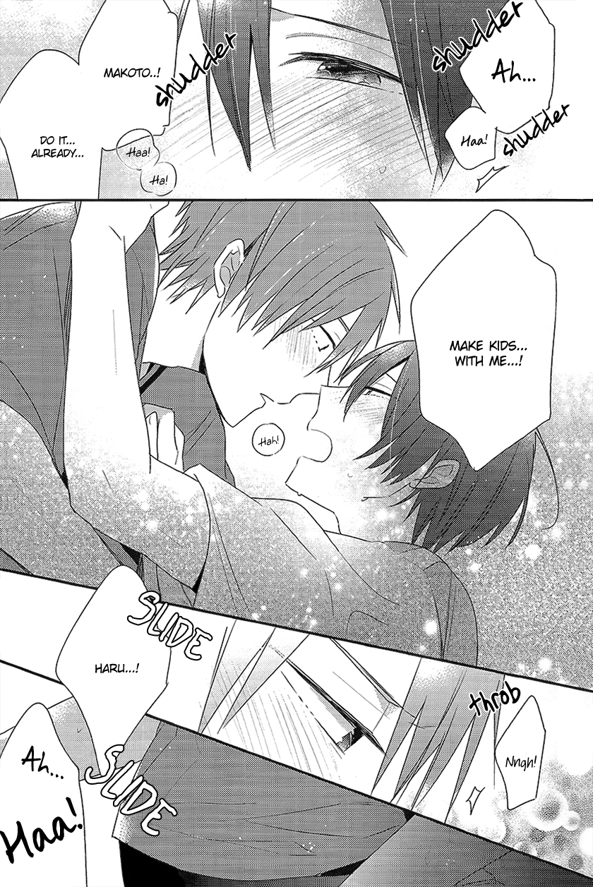 Oyasumi Mae Secret page 12 full