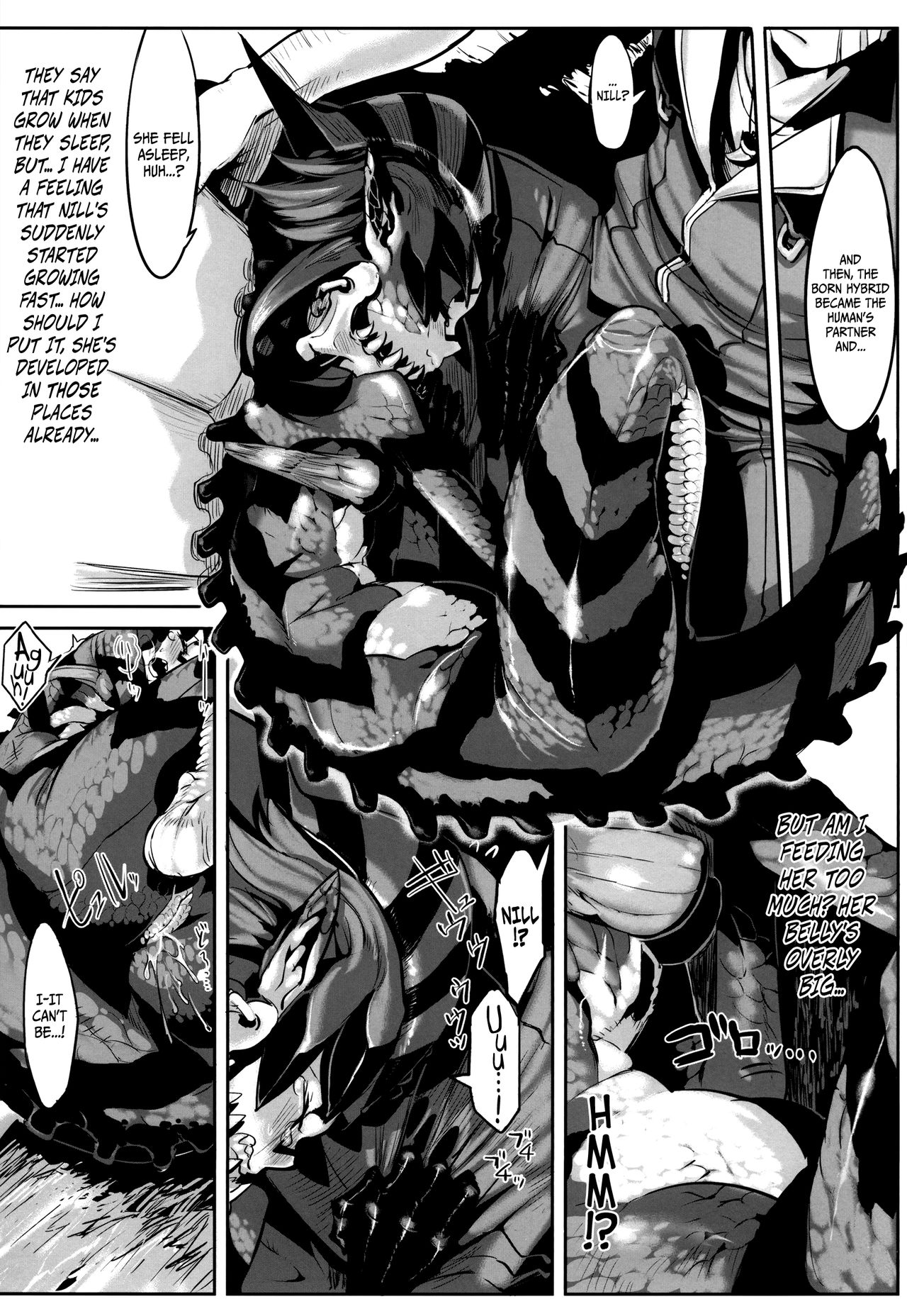 Hyakki Yakou Lv.2 Lizerds page 6 full