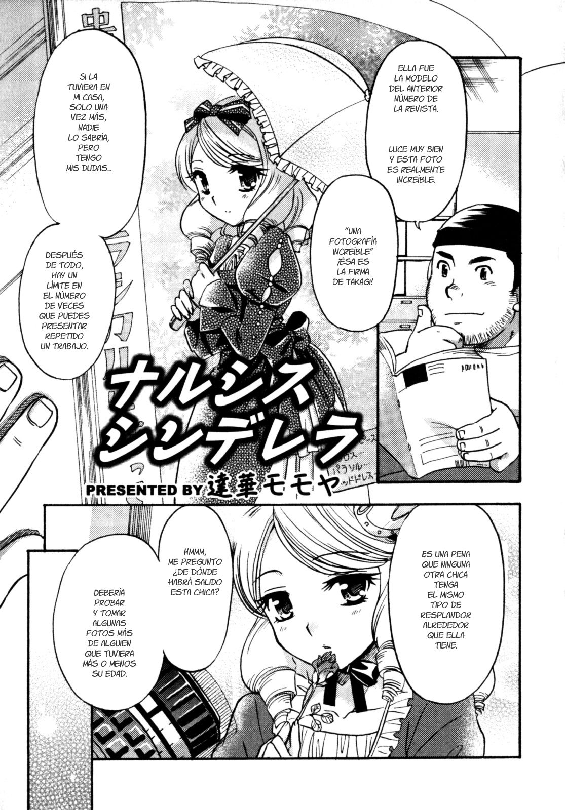 Narcissus Cinderella page 1 full