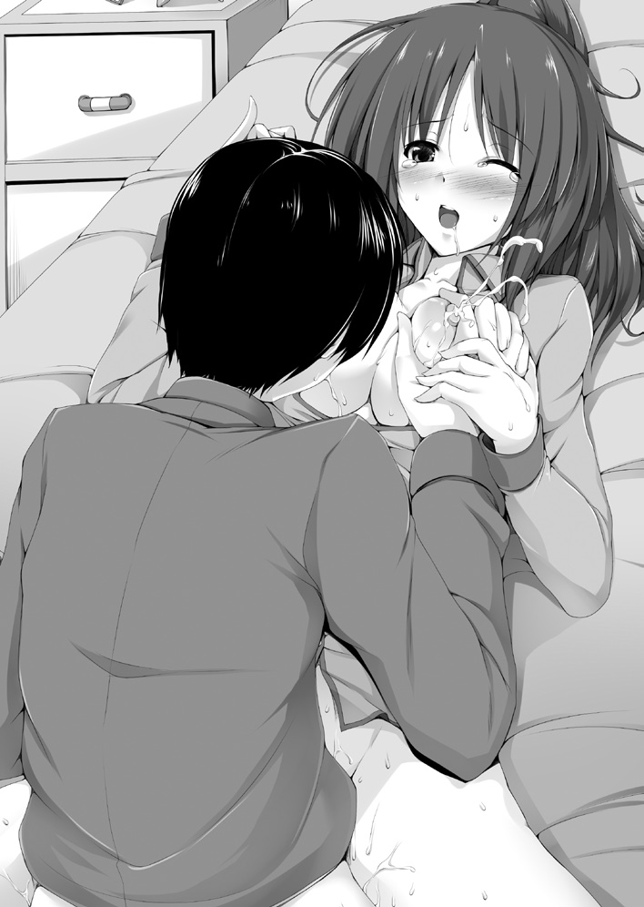Milk Gakuen Nyu~Seitokai Paradise page 11 full