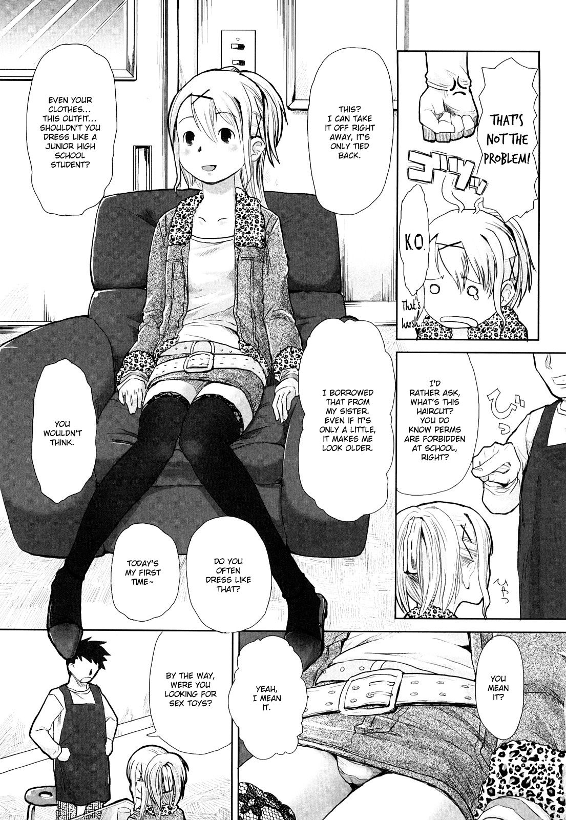 Love Chu Life Ch. 1,7 page 11 full