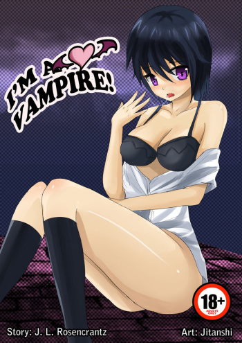 [J.L. Rosencrantz] I'm a Vampire! cover