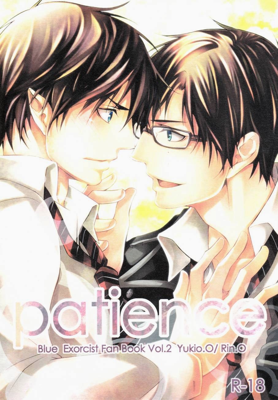 patience page 1 full