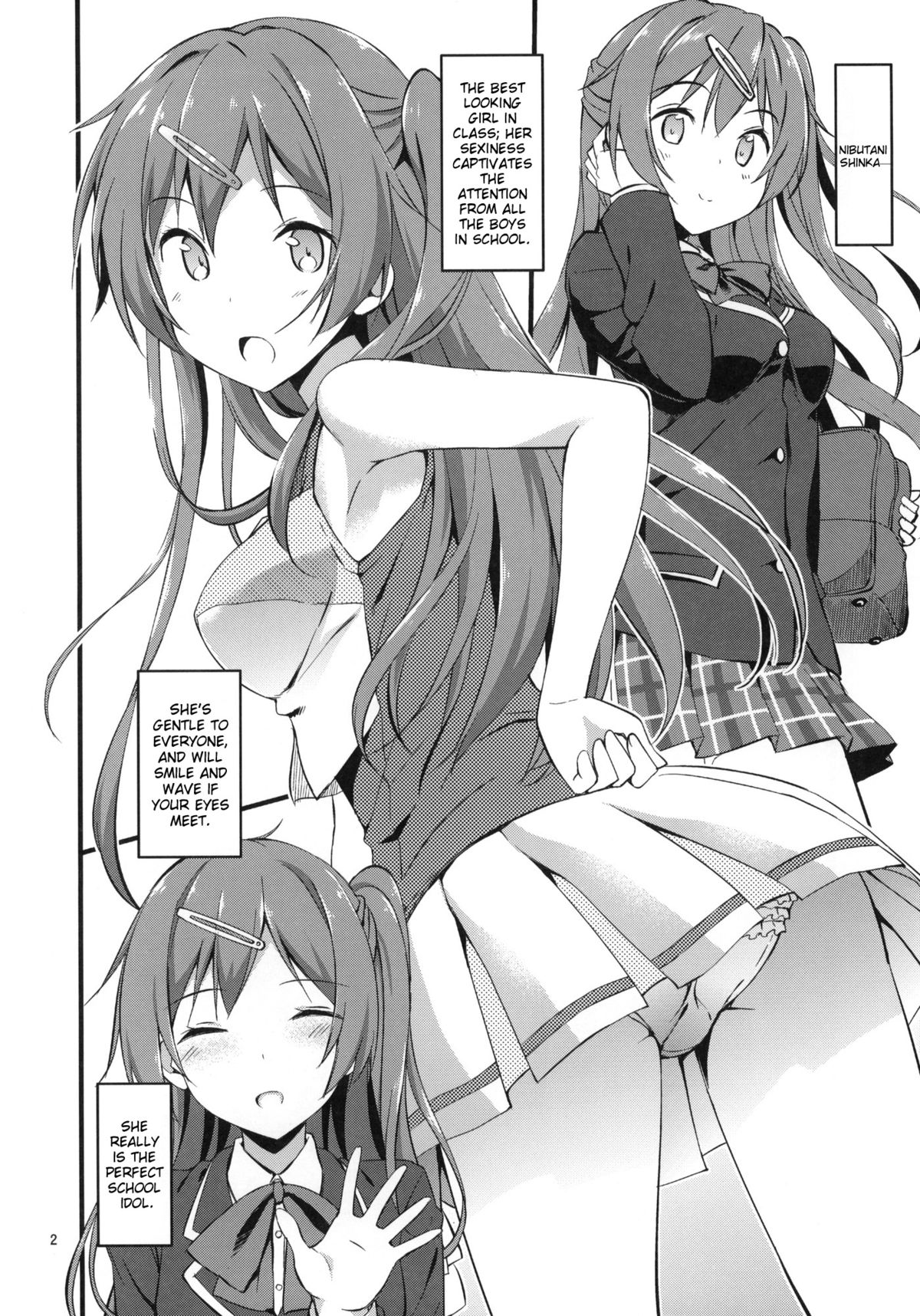 Mecha Shiko Tenshi de Fudeoro Summer page 3 full