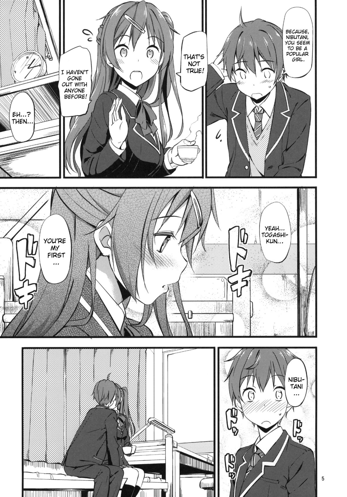 Mecha Shiko Tenshi de Fudeoro Summer page 6 full