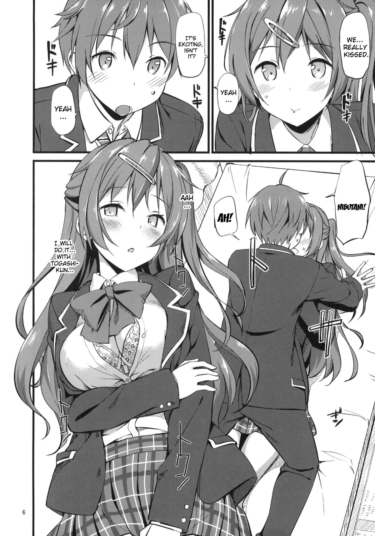 Mecha Shiko Tenshi de Fudeoro Summer page 7 full