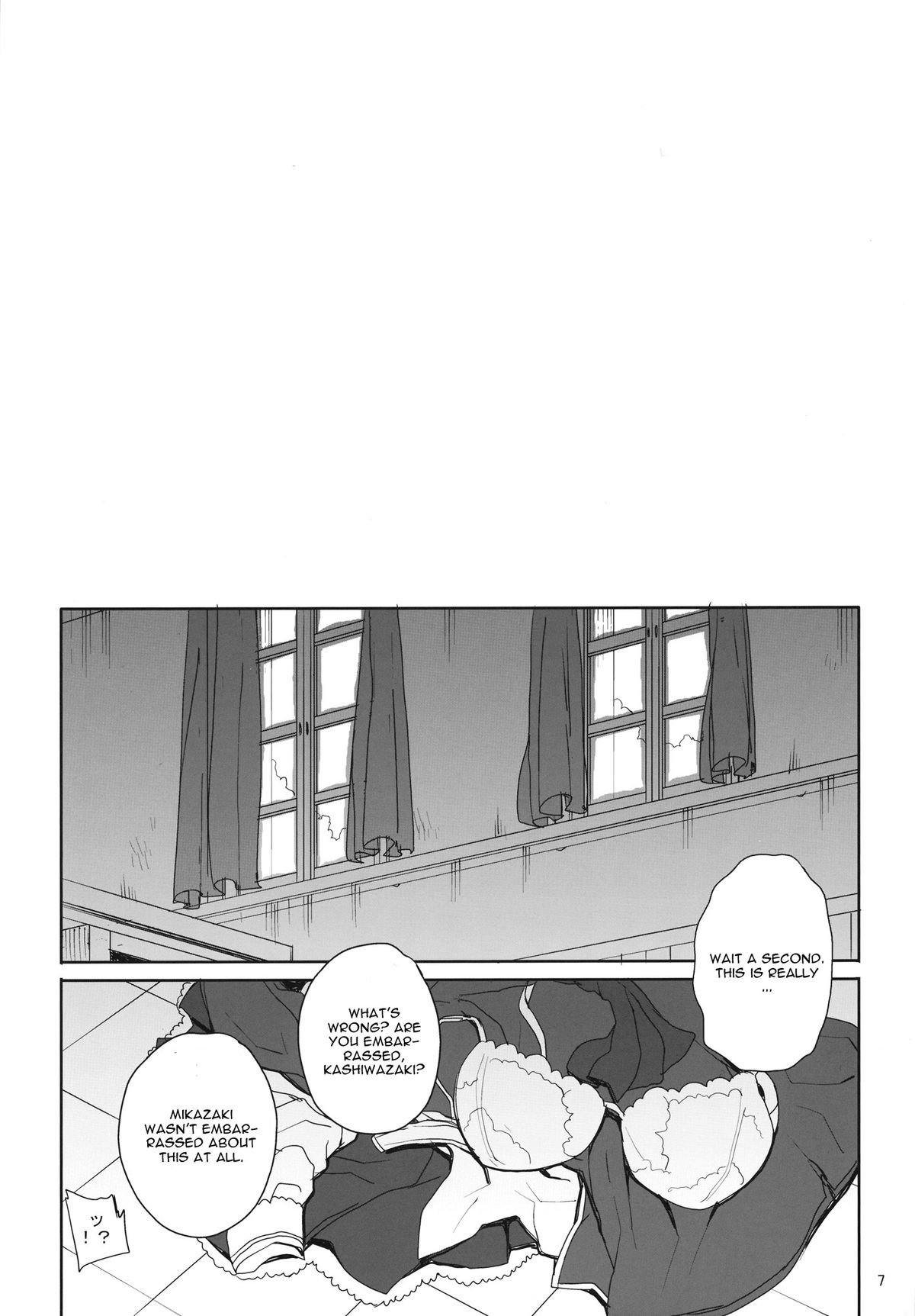 Kayumidome 9 houme page 8 full