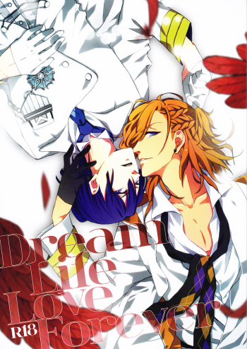 [Hishitake (SRK)] Dream Life Love Forever (Uta no Prince-sama) cover